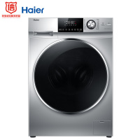 海尔 HAIER XQG100-14HBD70U1JD 洗衣机 10KG 银色