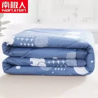南极人 SQ 夏凉被空调被夏被 150*200cm