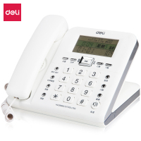 得力(deli) 790 时尚创意多功能座机 大屏显示办公家用电话机 30°倾角固定电话 单台装 单台价格