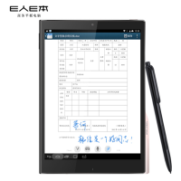 E人E本K9(81002)商务平板电脑 32GB
