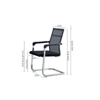 会议椅简约办公椅靠背弓形椅员工职员椅宿舍椅麻将凳子 电脑椅家用