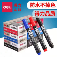 得力 思达油性粗头 6881 勾线笔马克笔记号笔 10支/盒