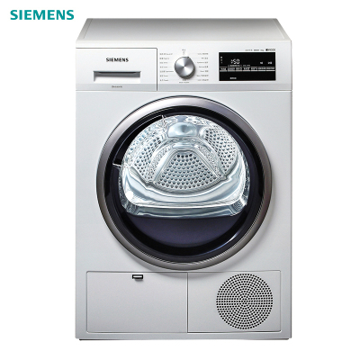 西门子 SIEMENS WT46G4000W 8公斤 进口干衣机 LED显示 触摸控制 空气冷凝 原装进口(白色)