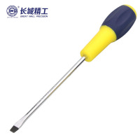 长城精工 Cr-V双色橡塑柄增强型一字头旋具 一字螺丝批起子改锥 5*150mm 274365 5把