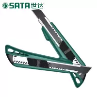 世达(SATA)塑柄推钮美工刀 壁纸刀裁纸刀贴膜刀纸刀片 93422A(5把起订 拍少不发 不零售)