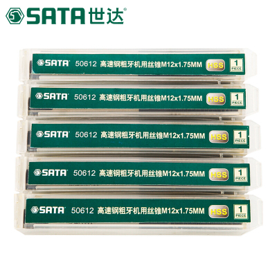 世达(SATA)5件套高速钢机用丝锥