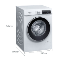 西门子 SIEMENS XQG90-WG42A1U00W 9公斤 变频 滚筒式 洗衣机 白色