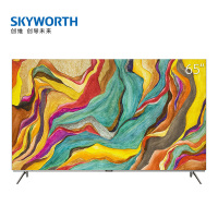 创维(SKYWORTH)55R8U 55英寸超薄护眼防蓝光OLED全面屏 4K人工智能平板电视机