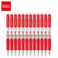 齐心(COMIX) K35 舒写按动中性笔/水笔/签字笔 0.5mm 红色 12支装