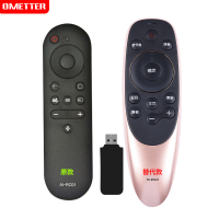 创维语音遥控器YK8512J电视型号Q7，W8，V9，H7，V1 8512J YK-8512 8512H YK85 G3