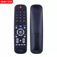 OMETTER 创维YK-6019J液晶电视遥控器通用YK-6019H 50G3 55G3 58G3电视机