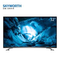 创维(SKYWORTH)32H5 32英寸 全面屏护眼防蓝光 高清智能液晶平板电视机 网络WIFI