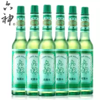 六神 经典玻璃瓶花露水清凉舒爽，祛痱止痒195ml 单瓶装