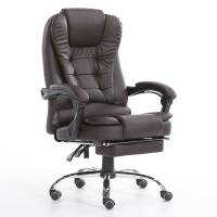 【一鹏】办公椅休闲老板椅家用电脑椅午休椅人体工学转椅会议椅