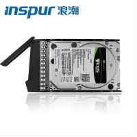 浪潮900GB 15K服务器硬盘