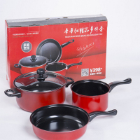 优吉 年年红锅具三件套 A-1