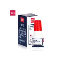 得力(deli) 9879 财务印章光敏印油 红色光敏印章油 办公用品 10ml