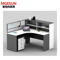 麦格尚 简约现代 职员办公桌 屏风工作位卡座 电脑桌员工位 DB