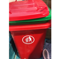 鹏畅 YC 学校清洁卫生用品定制清洁百货