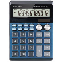 得力(deli)1558 双模式语音计算器(蓝) 单个装 单个价格