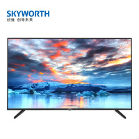 创维(SKYWORTH)50E33A 50英寸 4K超高清全面屏 HDR画质 AI人工智能语音平板液晶电视机