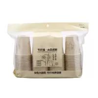 一次性纸杯 260ML*200只/包 1000只/箱