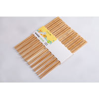 双枪 无漆竹筷（年年有余）筷子 10双/盒 KZ1006（单位:盒）