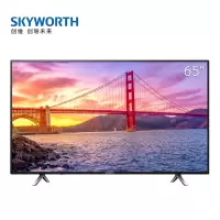 创维(SKYWORTH)65M7S 65英寸 4K超高清 智能语音平板液晶电视机 超薄HDR解码