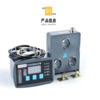 顺通ZYM800电动机智能监控器(台)