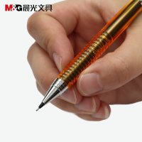 晨光(M&G) 0.7mm 铅笔自动铅笔办公学生用全自动 笔杆颜色- 红色 AMP01102单支价格 20支起订