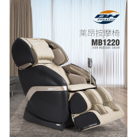 必艾奇(BH) 智能按摩椅家用自动全身揉捏按摩沙发椅MB1220 按摩用品