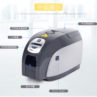 [苏宁自营]斑马(ZEBRA) ZXP Series 3C 单面 证卡打印机(台)黑色