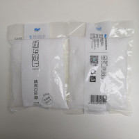 南宁糖业云鸥牌精制白砂糖 绵绵糖400g/包 绵白糖/优质绵白糖食糖 /食用优级绵白糖 烘焙原料