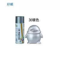 自动喷漆汽车手摇 小瓶油漆罐装400ml/瓶 银色36