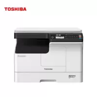东芝打印机 2523A 复印机 (A3幅面黑白激光打印机复印彩色扫描)复印机替代2303A单层纸盒