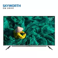 创维(SKYWORTH)55A5 55英寸4K超高清HDR 超薄全面屏 护眼防蓝光 人工智能声控液晶平板电视机 智慧屏