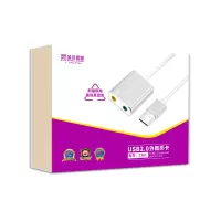 金佳佰业 Z361贵族系列 USB2.0声卡 耳机+麦克风 玫瑰金0.15m54根/件（单位：件）