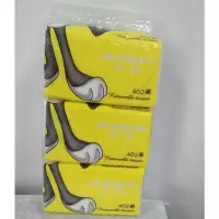 荷萱(HEXUAN) 纸抽 三连包三联包 402张/包,三包/提HX-402