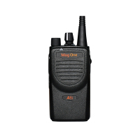 摩托罗拉(MOTOROLA) MAG ONE A8I 数字对讲机 400-470MHZ (单位:台)