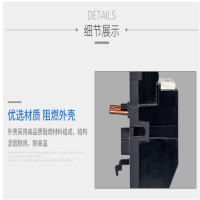 温州朗菲JR28-33,0.1-0.6A热过载继电器(个)