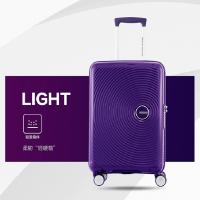 美旅(AMERICAN TOURISTER) AO8*91001 美旅拉杆箱 55/20-紫色拉杆箱 单个价格