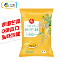 时怡 中粮优选泰国芒果干(蜜饯)100g