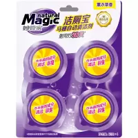 妙管家(MAGIC AMAH) 洁厕宝马桶自动清洁剂 蓝泡泡50g*4/组(薰衣草香) 单组价格