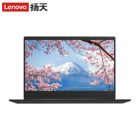 联想昭阳K3 I7-10510U 16G 512GSSD 2G WIN10 13.4FHD 超薄本