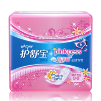 普通卫生护垫超净棉36片/包