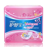 普通卫生护垫超净棉36片/包