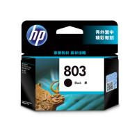 惠普(HP) HP803 黑色墨盒 单个装-(个) 约打印120页