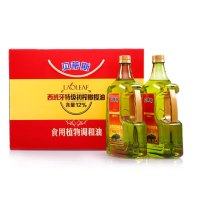 贝蒂斯葵花橄榄调和油食用植物油礼盒1.6L*2瓶