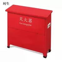 喷漆灭火器箱4kgx4灭火器箱消防箱 可放置4KG灭火器4个