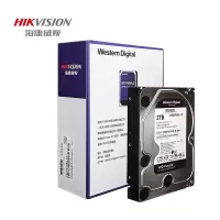 (DT)海康威视(HIKVISION)WD20PURX 2TB 紫盘 西部数据录像机专用硬盘(单位:个)